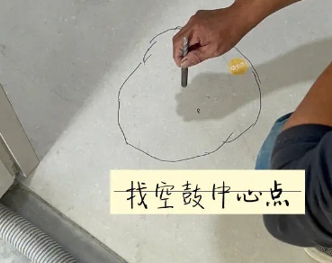 昌吉瓷砖空鼓维修公司分享砂料配比不正确在瓷砖铺贴过程中可能导致以下问题